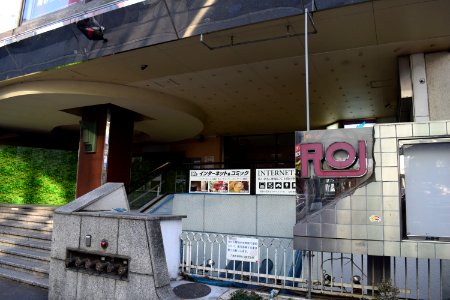 ROI building (六本木共同ビル) before destruction