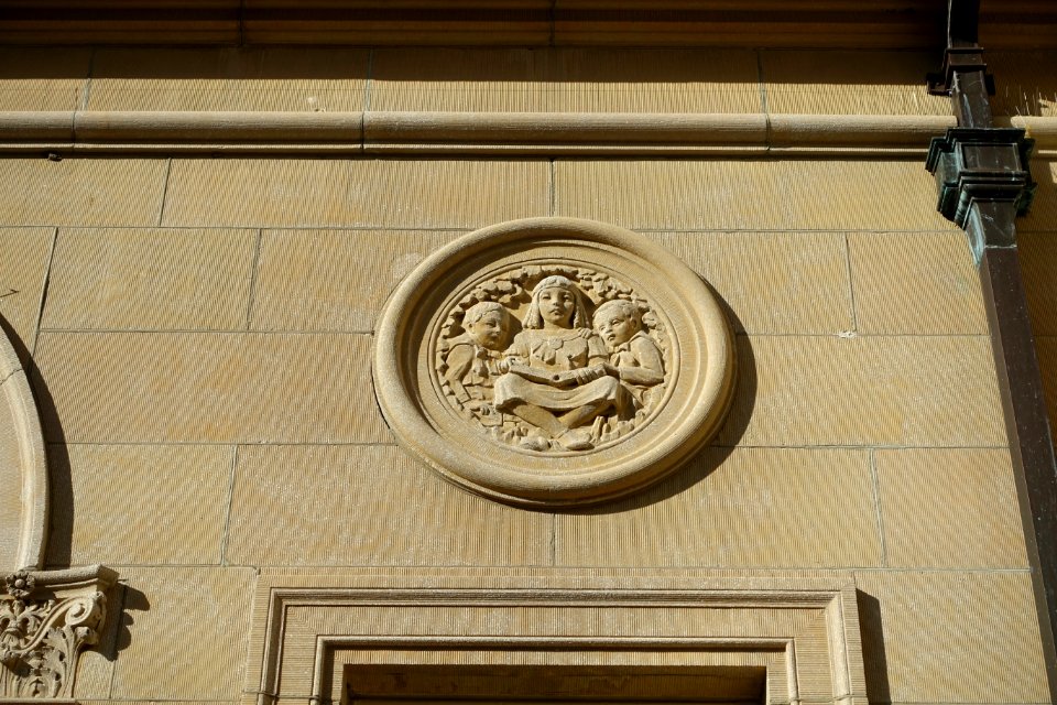 Robbins Library detail - Arlington, MA - DSC03073