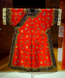 Robe for Empress Xiaoding's wedding, China, probably Imperial Silk Manufactory, Suzhou, Guangxu period, c. 1888-1889 AD, silk - Peabody Essex Museum - DSC07855
