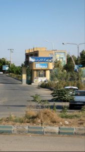 Road of Baghrud -( Baqrud chemin )- Nishapur 038