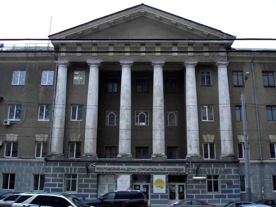 RND-Construction College facade