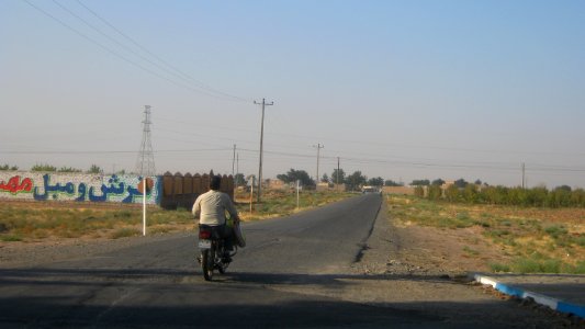 Road to Haghieyah village from Erfan blv - Nishapur 1