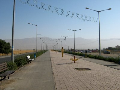 Road Baghrud - Nishapur 3