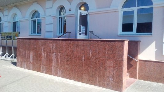 RND-Museum of North Caucasus Railway, office