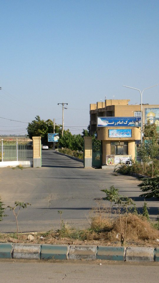 Road of Baghrud -( Baqrud chemin )- Nishapur 039