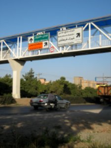 Road 44 East of Iran - through city of Nishapur - Morning - skyway 10