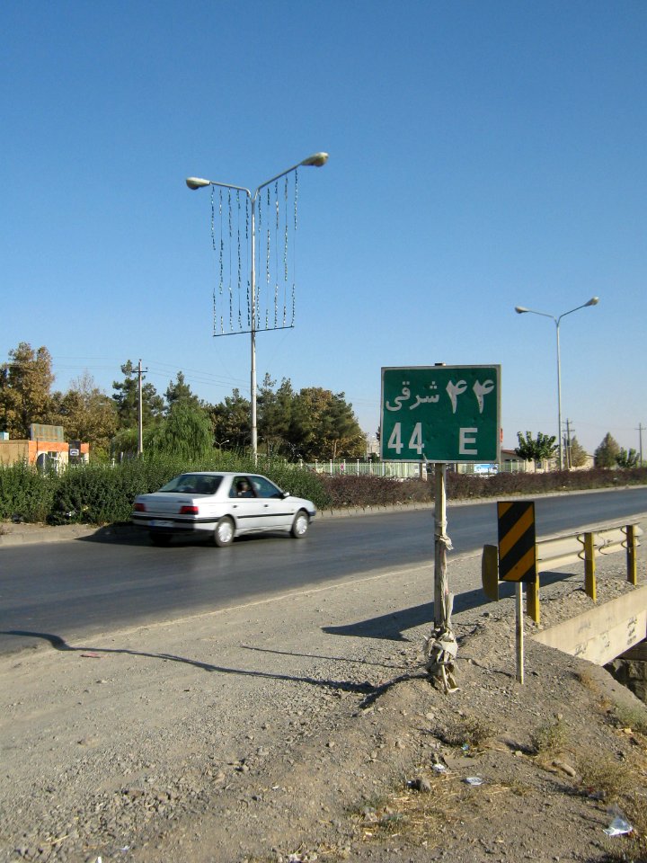Road 44 East of Iran - Nishapur 1