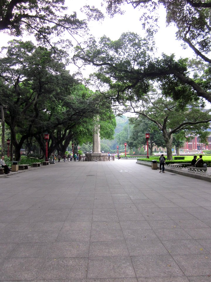 Road, Sun Yat-sen Memorial Hall (Guangzhou)