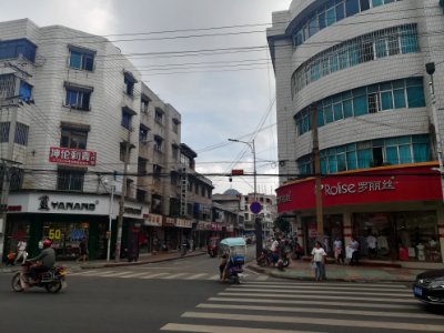 Road in Puding County5