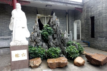 Rock garden, Temple of the Six Banyan Trees