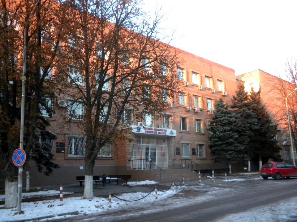 RND Ulitsa-Volos(3)