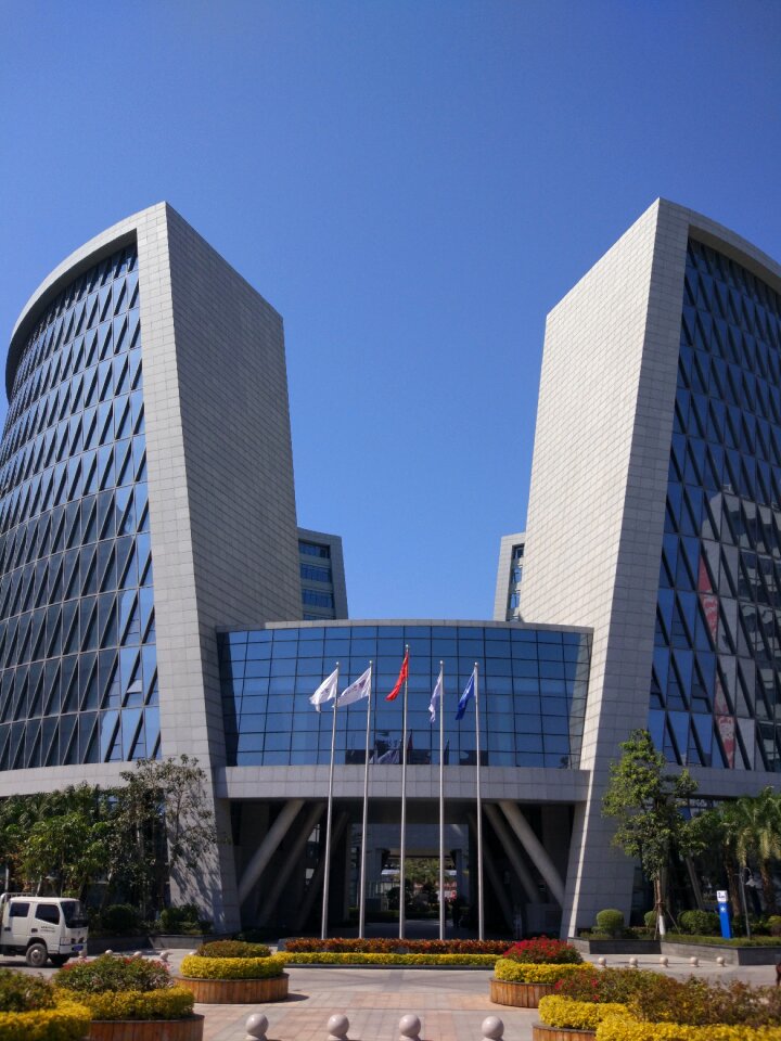 Xiamen wanxiang business center ppt backgrounds