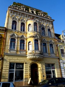 RO Targu Mures Piata Trandafirilor nr 12