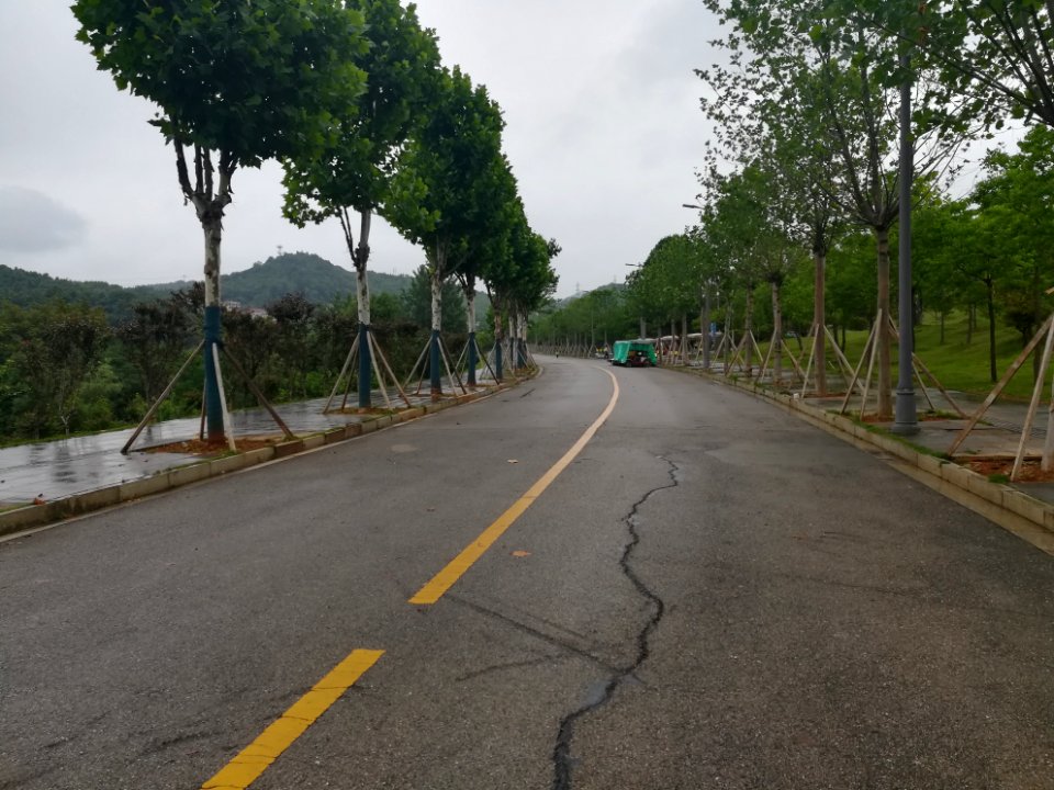 Road, Park of Sun Stream, Loudi, Hunan, China