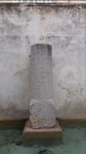 Rochemaure - Copie de la borne romaine de Joviac