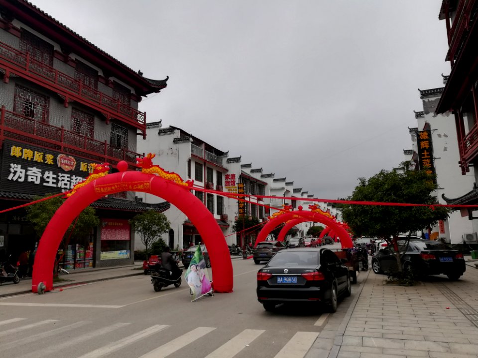 Roadside residential buildings in Weishan Township, Ningxiang, Hunan, China, picture4
