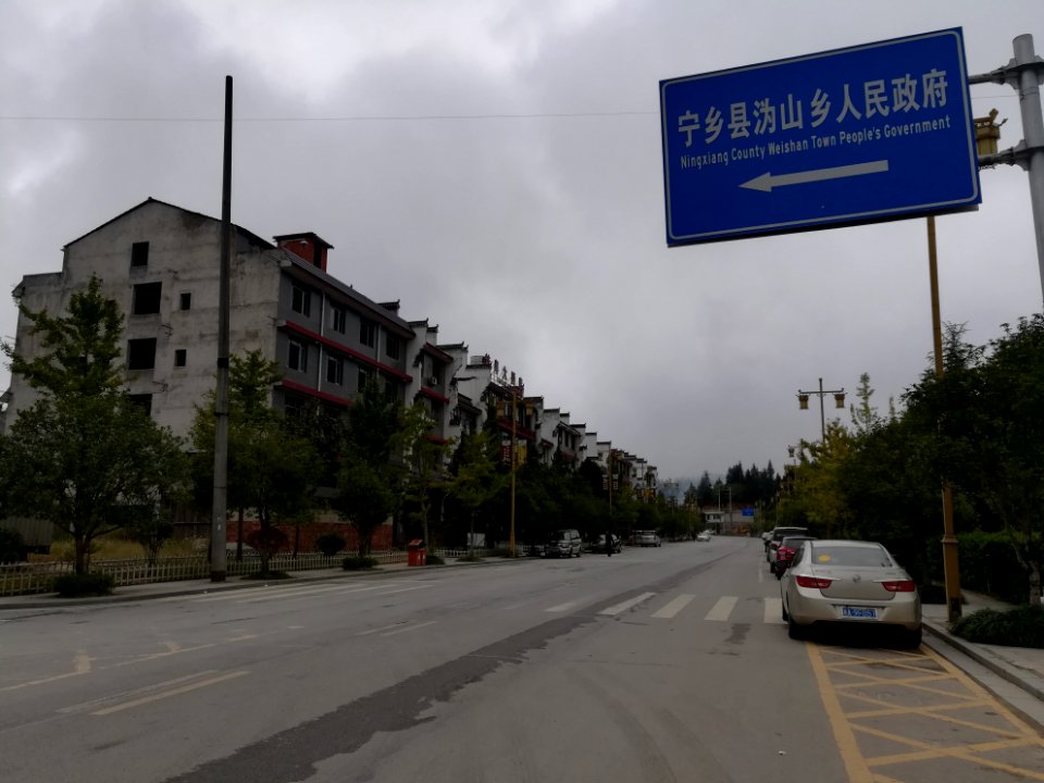 Roadside residential buildings in Weishan Township, Ningxiang, Hunan, China, picture2