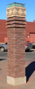 Roth Fountain (Sioux City) pylon