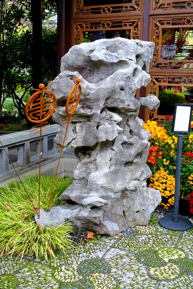 Rock - Lan Su Chinese Garden - Portland, Oregon - DSC01232