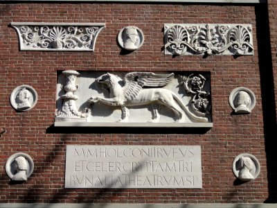 Robinson Hall (Harvard University) - DSC00069