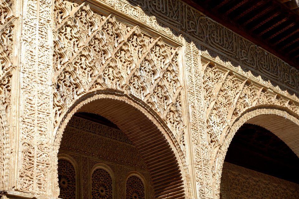 Royal Chamber (Generalife) - DSC07798