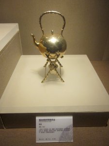 Round Gilt Kettle with Stand, the late Qing Dynasty, Changsha Museum