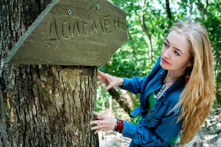 Dolmen park tourist