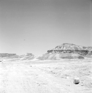 Rotsachtig berglandschap, Bestanddeelnr 255-3373