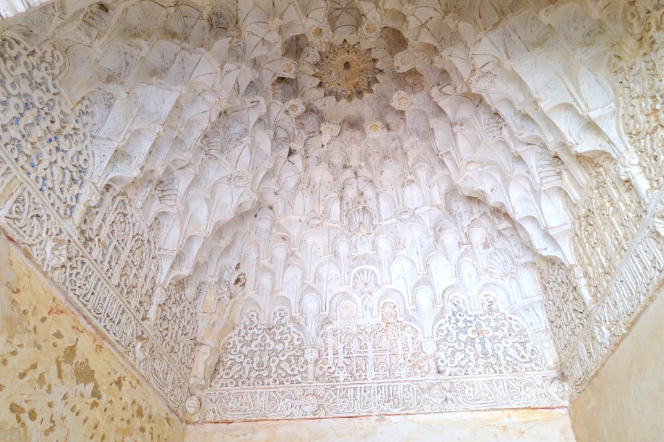 Royal Chamber (Generalife) - DSC07807