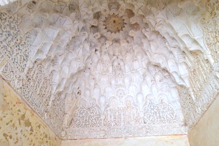 Royal Chamber (Generalife) - DSC07807