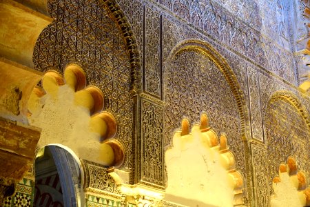 Royal Chapel, Mosque-Cathedral of Córdoba, Spain - DSC07145