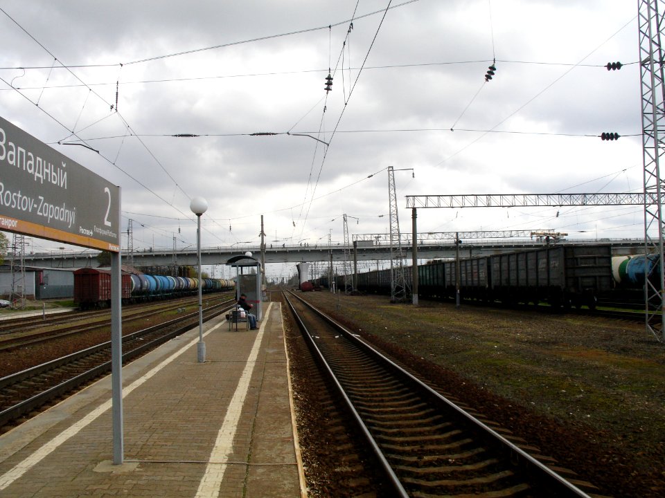 Rostov-Zapadny station