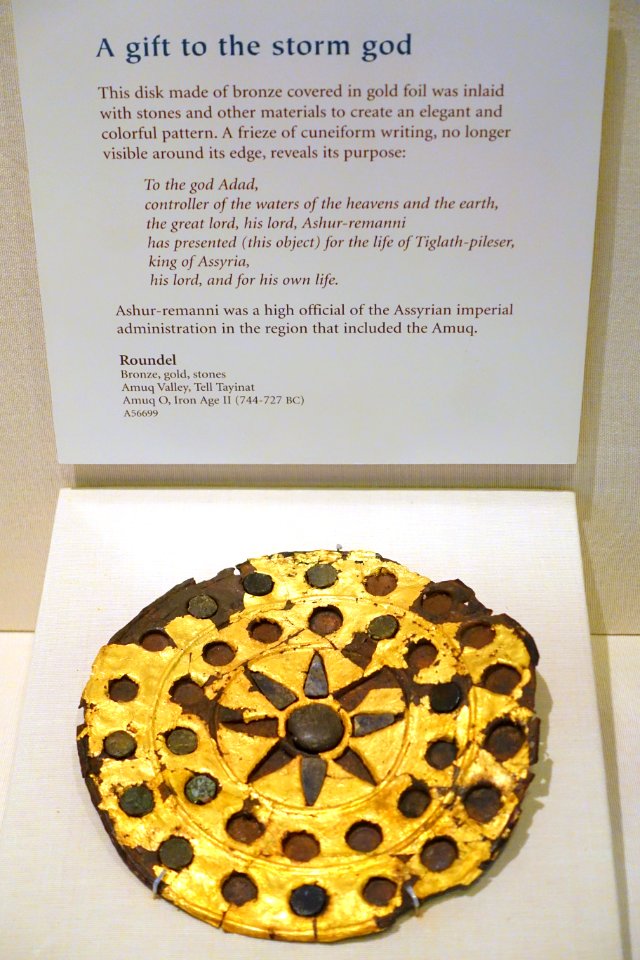 Roundel presented to the storm god Adad, Amuq Valley, Tell Tayinat, Amuq O, Iron Age II, 744-727 BC, bronze, gold, stones - Oriental Institute Museum, University of Chicago - DSC07693