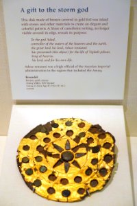 Roundel presented to the storm god Adad, Amuq Valley, Tell Tayinat, Amuq O, Iron Age II, 744-727 BC, bronze, gold, stones - Oriental Institute Museum, University of Chicago - DSC07693