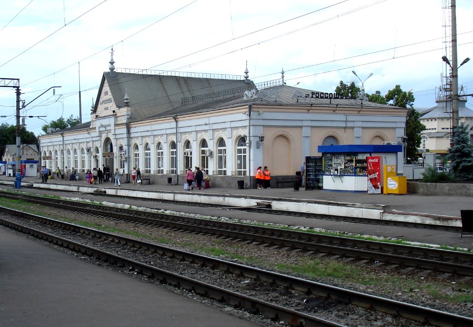 Rossosh Station
