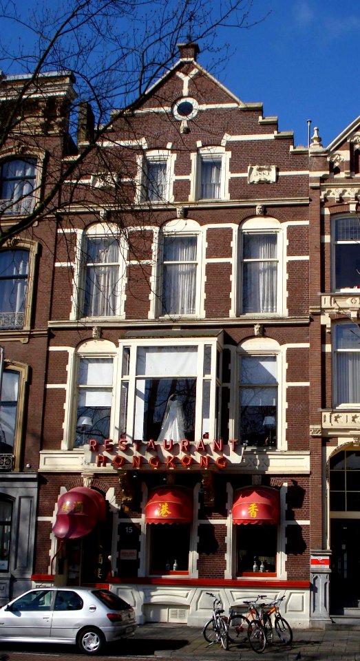 Rotterdam westersingel15