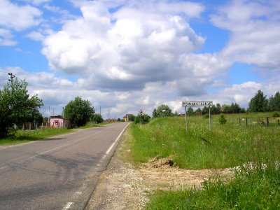 Rozhdestvenno Istra 3