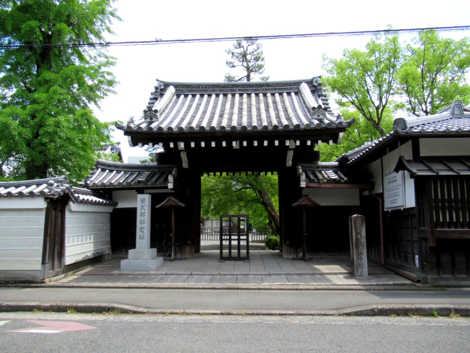 Rozan-ji south gate 001