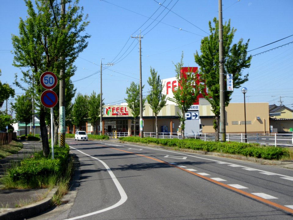 Route-43-Okazaki-Hekinan-2