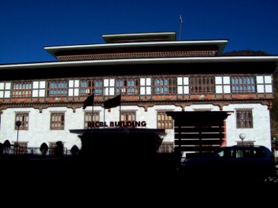 Royal Insurance Corporation of Bhutan Limited