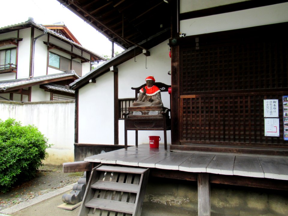 Rozan-ji main hall 003