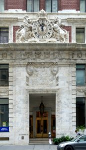 Royal Insurance Building - 201 Sansome Street, San Francisco, CA - DSC04627