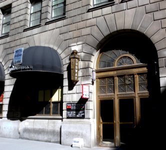 Royal Bldg Fulton subway jeh