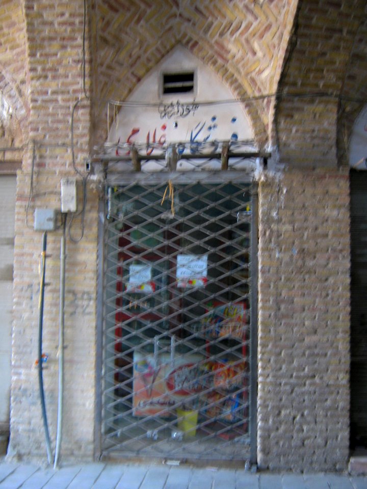 Roofed Bazaar of Nishapur (Bazaar e Sarpushideh-souq) 51