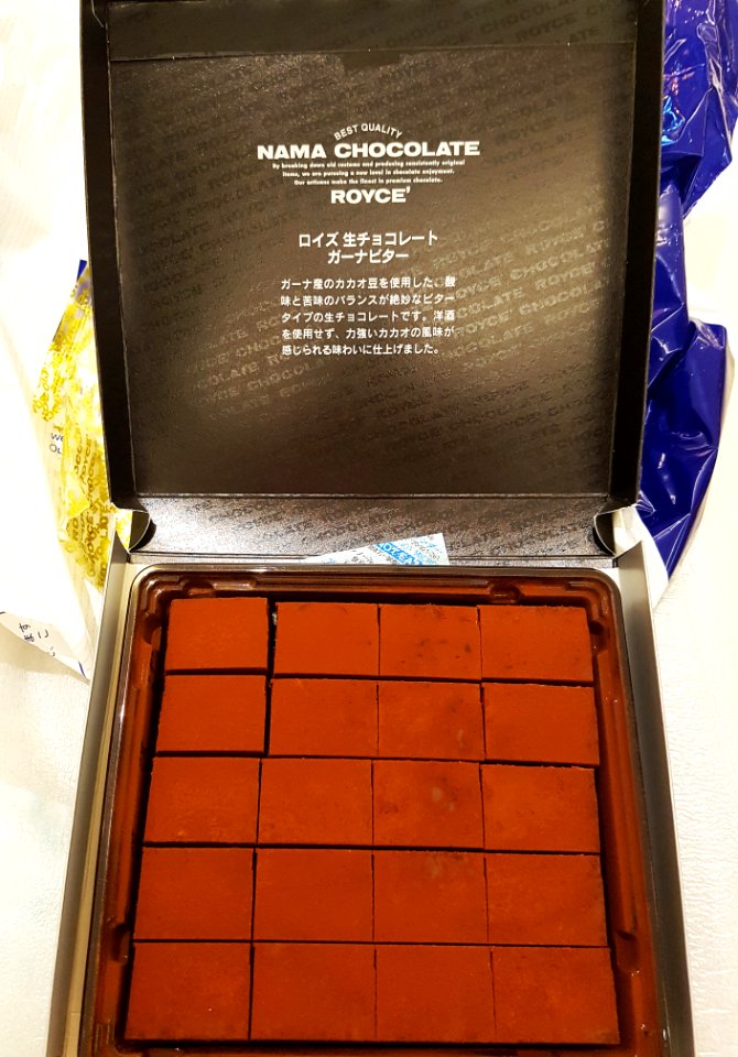 Royce' Chocolate - Bangkok - 2018-11-05 (3)