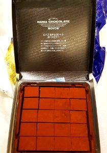 Royce' Chocolate - Bangkok - 2018-11-05 (3)