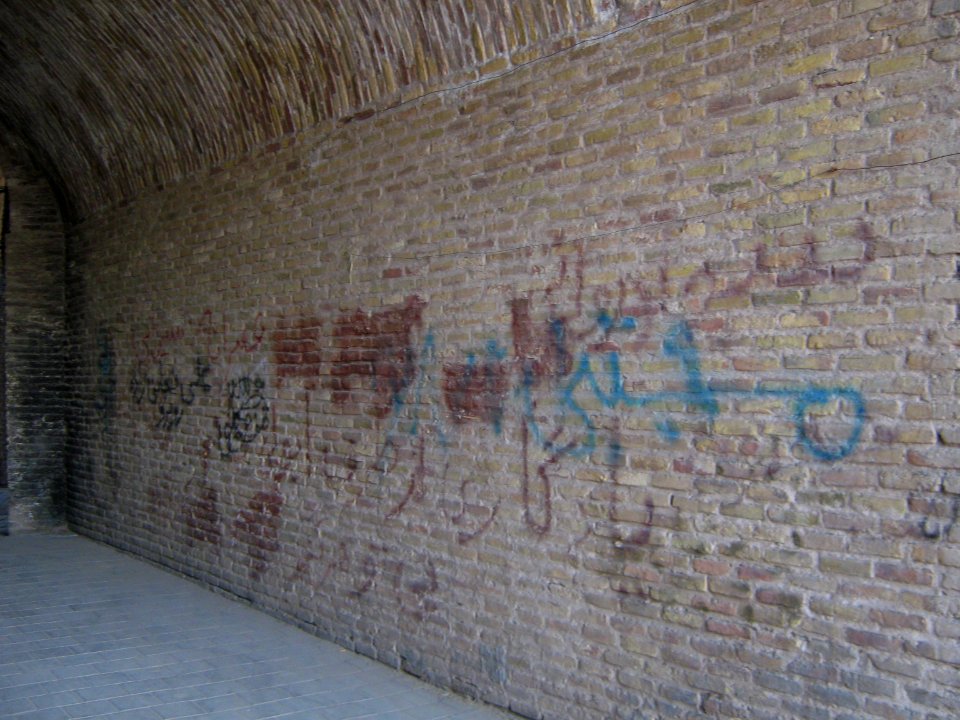 Roofed Bazaar of Nishapur (Bazaar e Sarpushideh-souq) 50