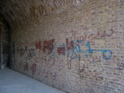 Roofed Bazaar of Nishapur (Bazaar e Sarpushideh-souq) 50