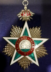 Royal Order of the Star of Oceania, Commander, Hawaii, designed by Isobel Strong