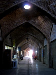 Roofed Bazaar of Nishapur (Bazaar e Sarpushideh-souq) 41